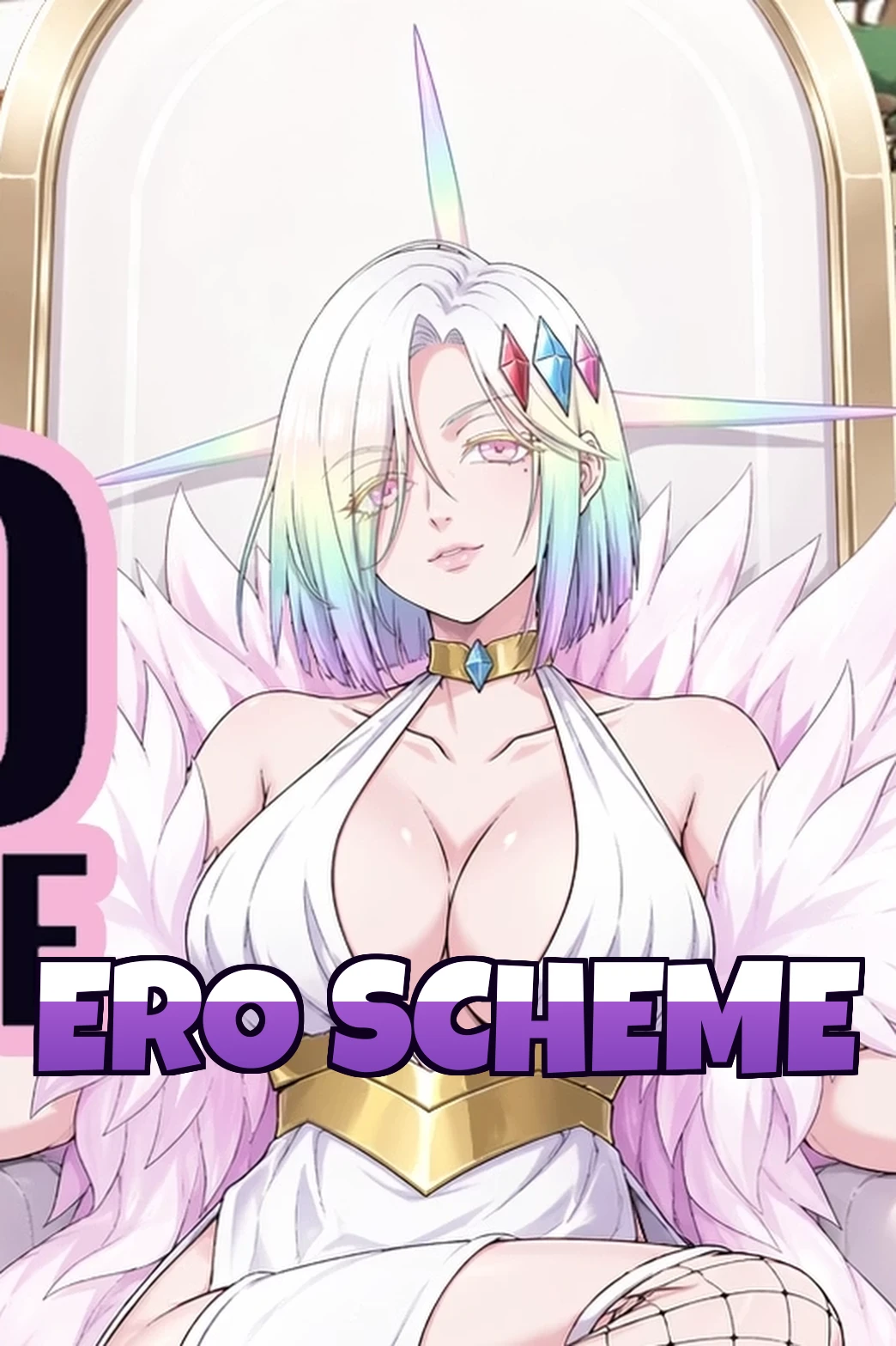 Ero Scheme